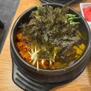 한동길참치 | 구로구 오류동 맛집 '한동길참치 오류동본점' 후기, 푸짐하고 퀄리티 높은 참치집