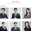 메이드 | 광주 웨딩 결혼식 행사 사회자 업체 파티메이드 계약 후기