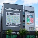 상당약국 이미지