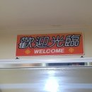 복양춘 이미지