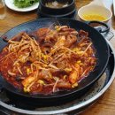 곱쭈왕