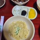 짬짜루 네이버블로그