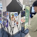 아이들전시회 케이에스피뉴스