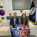 ㈜아이이에스트레블 이미지