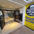 히든싱어 노래연습장 이미지