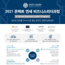 상남기업 중앙일보