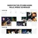 올뎃헤어(All that ha | 백현 미니앨범 4집 &#39;Hello, World&#39; 전곡 족집게 강의해드립니다. .🍍 (리뷰, 가사, 곡정보 +a)
