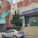 개금1동-3 이미지