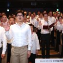 체인지업의원 이미지