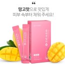참다한홍삼목포하당점