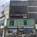 GS25경상대의대점 | 진주 경상대 미용실 추천 - 어테인헤어 진주 경상대점