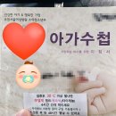 챔프의료기 네이버블로그