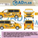 용인대청솔태권도 이미지