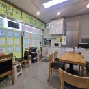 전부공인중개사사무소 이미지