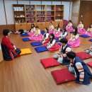 변동초등학교 이미지