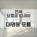 남구-034 네이버블로그