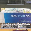 참교육 이미지
