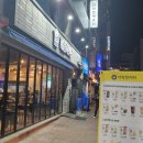 세븐일레븐일산주엽점 네이버블로그