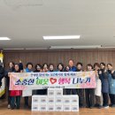 산성면 행정복지센터 네이버블로그