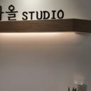 요가;다올