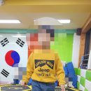 MTA 광진태권도 이미지