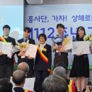 112 이미지