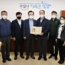 지리산함양시장 이미지