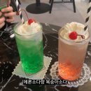 멍메이드 이미지