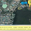 밀양고등학교 이미지