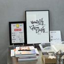 닭강정달곰's 이미지