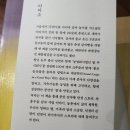 농업회사법인농부생각주식회사 이미지
