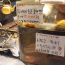 신원시장 이미지