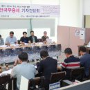 동랑"춤" 이미지