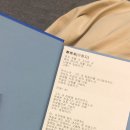 전일자판기