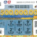 GS25 대전낭월점 이미지
