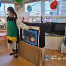 ABC어린이집 이미지
