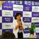 두메산골 농장 이미지