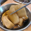 금성식당 네이버블로그