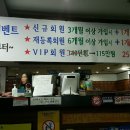 중앙스포츠랜드 이미지