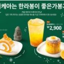 수비아메이크업미용교습소