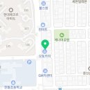 한별토탈카케어 이미지