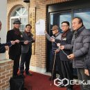 신원경로당 이미지