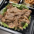 회성제2남성경로당 | [런치바스켓] 단체 도시락 추천👍🏻_회의, 모임, 세미나 어디든 딱맞는 도시락 찾는다면?!🔎