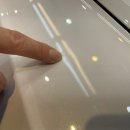 천지케미칼 | 서산 유리막 코팅 전문 그랜저 GN7 신차 코팅 서산 에이원 광택