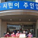 양촌읍행정복지센터 이미지