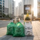 이마트24 동화6단지점