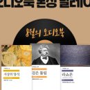 지상의양식