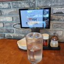 도가네짜장 이미지