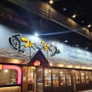 가장맛있는 족발구미인동점 이미지