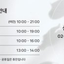 전재민치과의원 네이버블로그